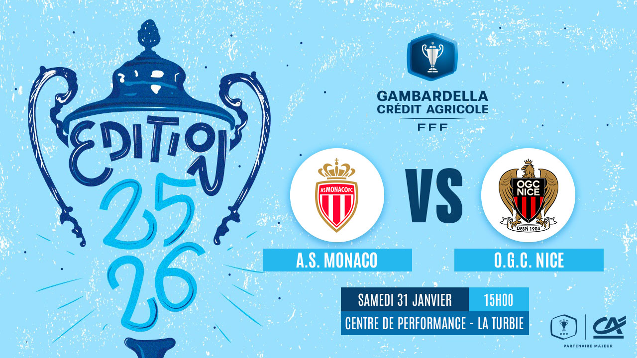 Affiche du 16ee Coupe Gambardella